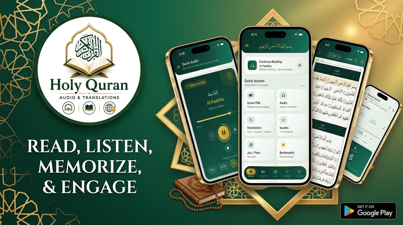 Holy Quran Audio and Translations — feature graphic